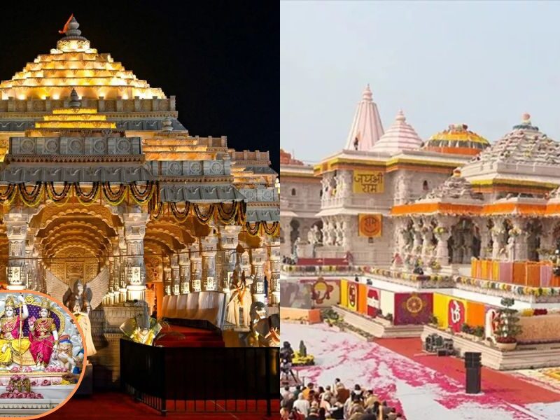 Ram Mandir
