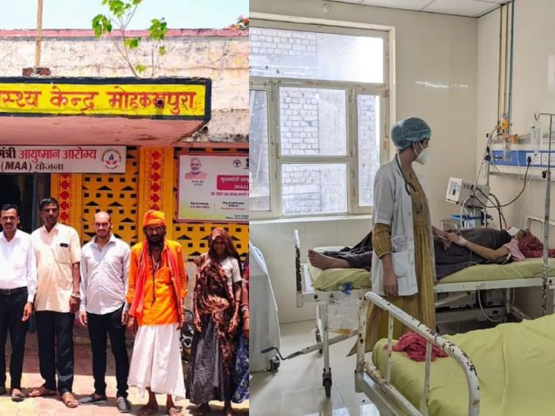 Rajasthan-News-Pregnant-Woman-Was-Sterilized