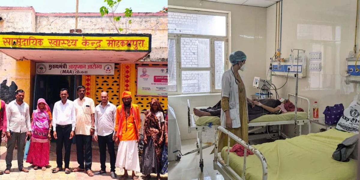 Rajasthan-News-Pregnant-Woman-Was-Sterilized