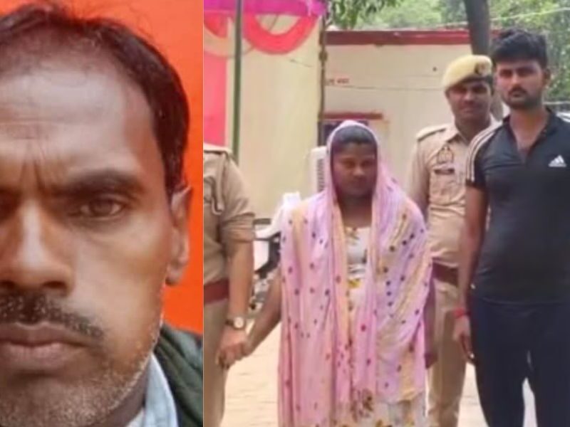 Husband Murder Case