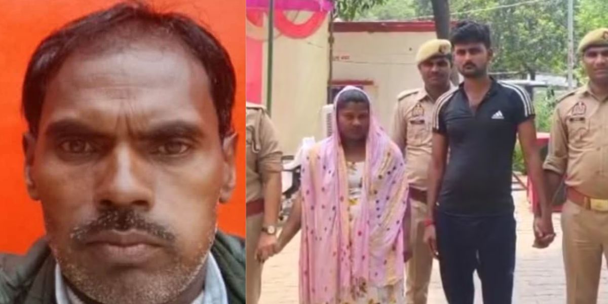 Husband Murder Case