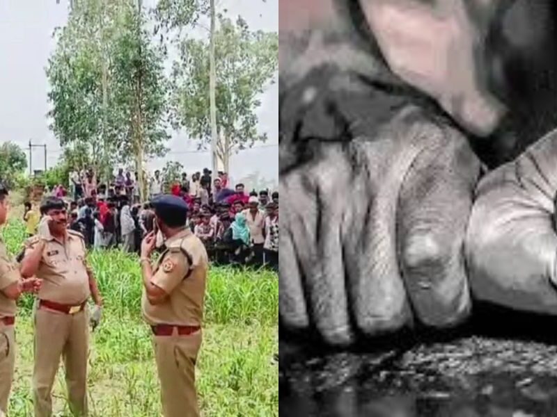 Crime-News-After-Rape-Girl-Stab-Private-Part
