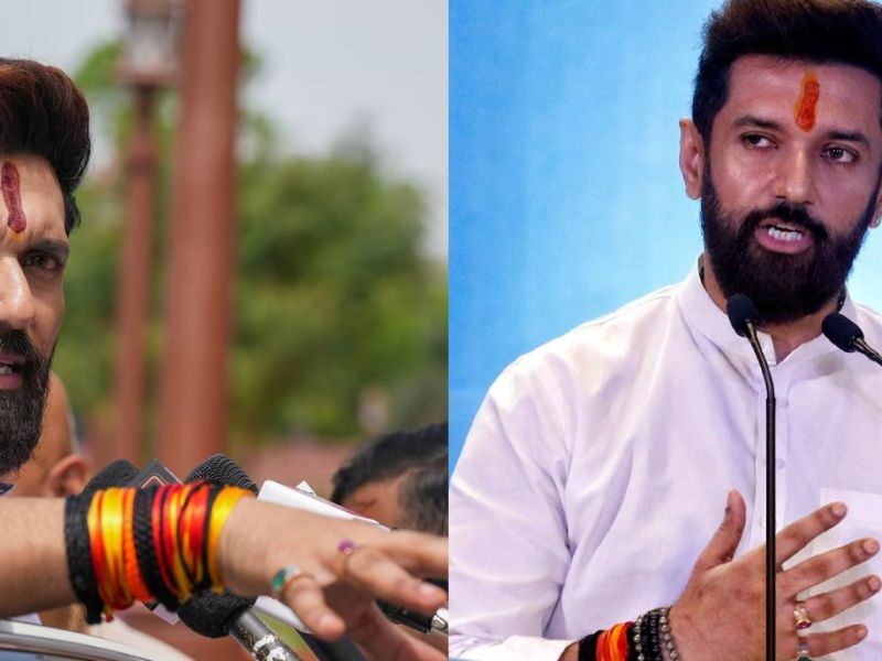 Chirag Paswan'S Story From Education To Politics