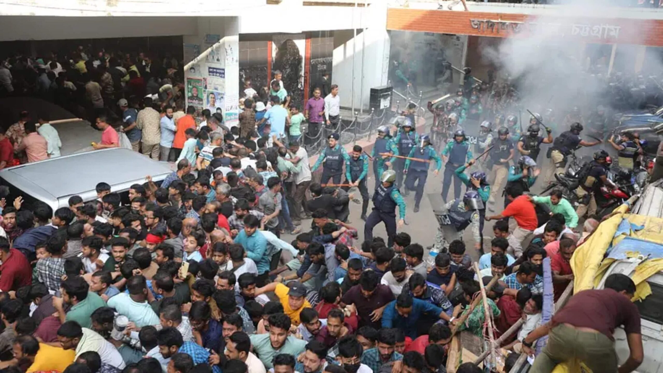 Bangladesh News