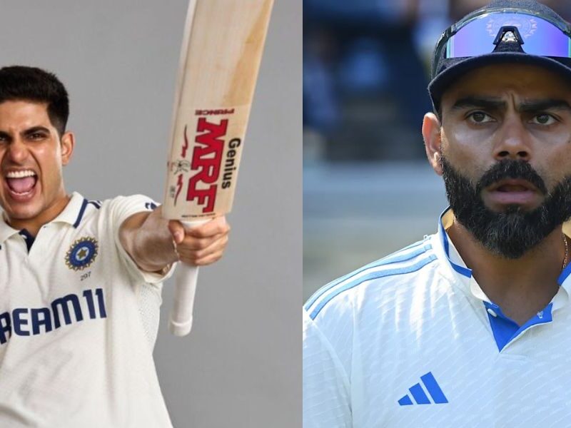 Fans Got Angry After Seeing The New Tag Written On Shubhman Gill'S Bat