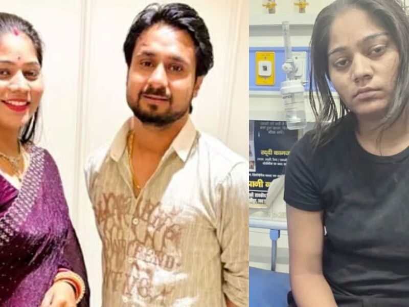 Raja Murder Case