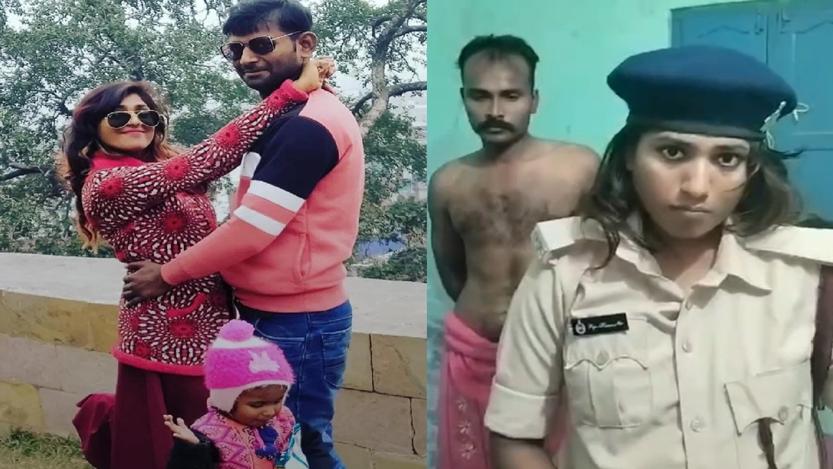 Bihar