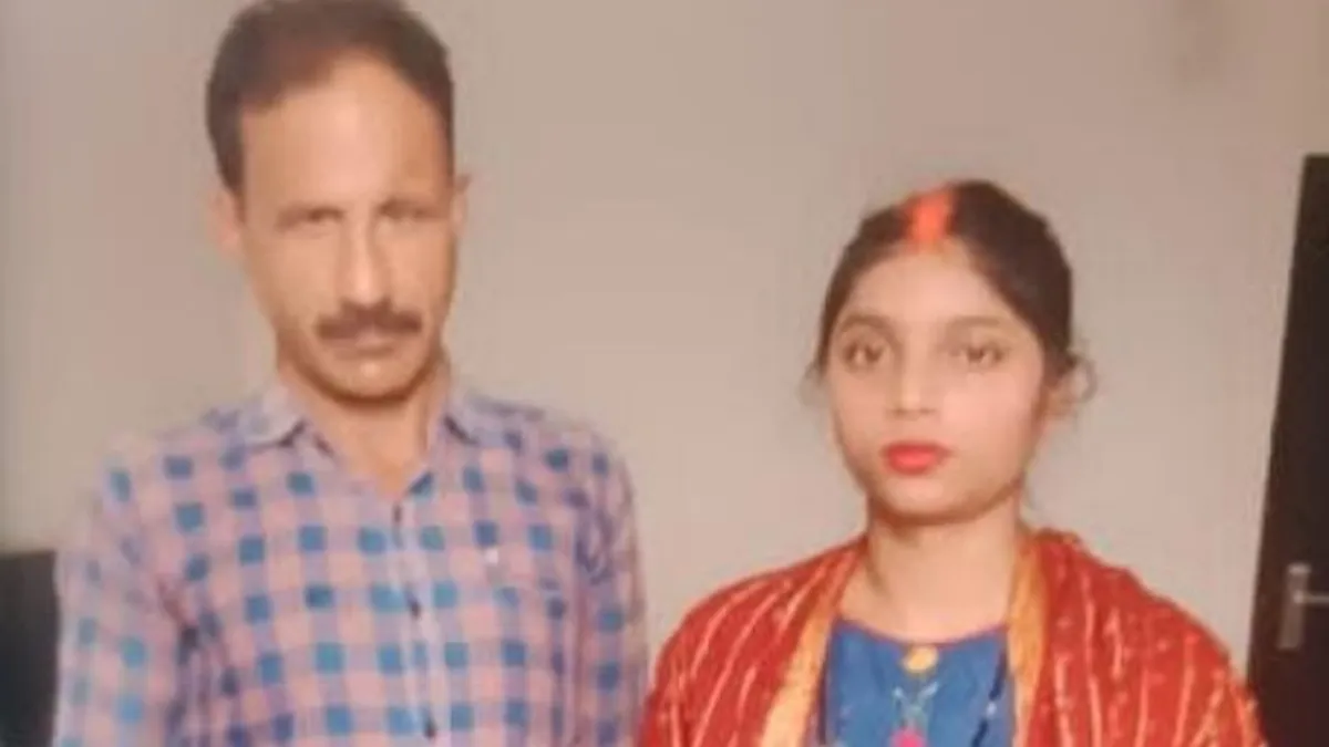 Murder Case