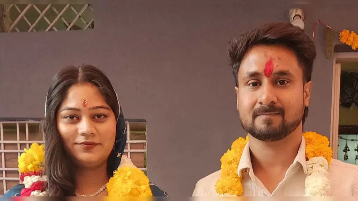 Raja Murder Case