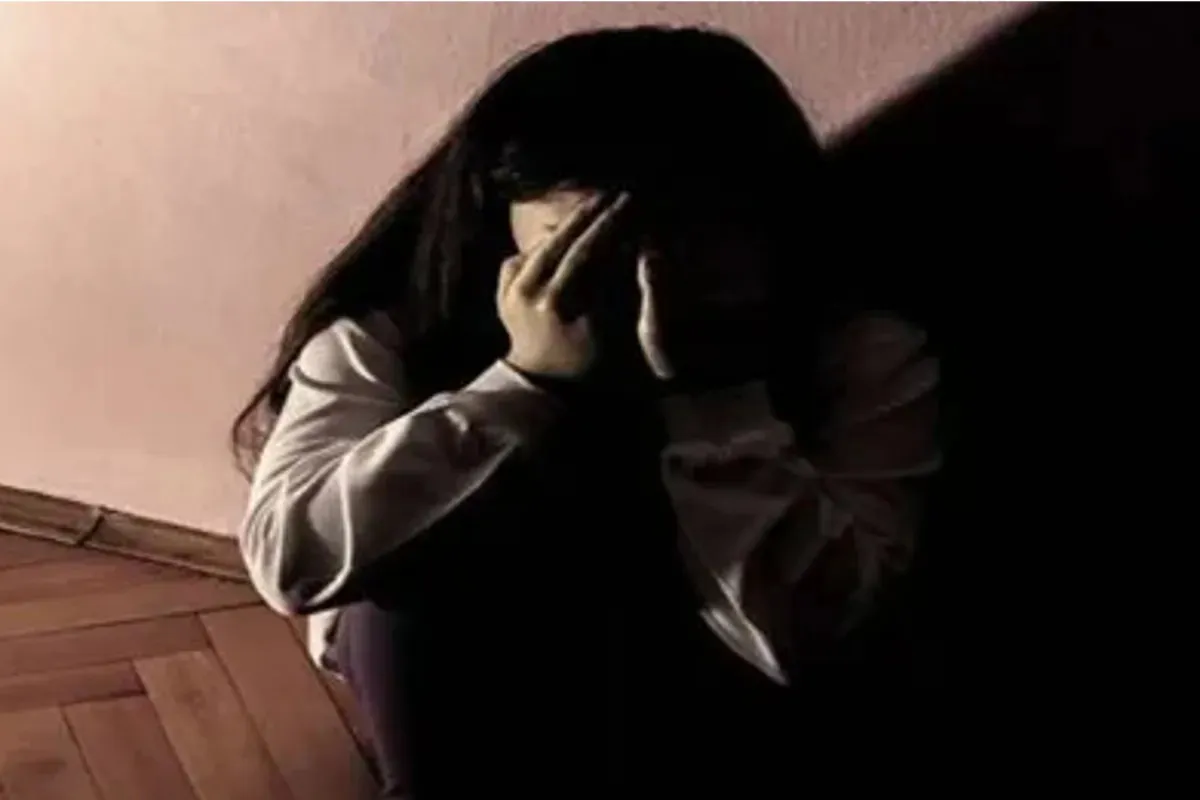 Rape Case