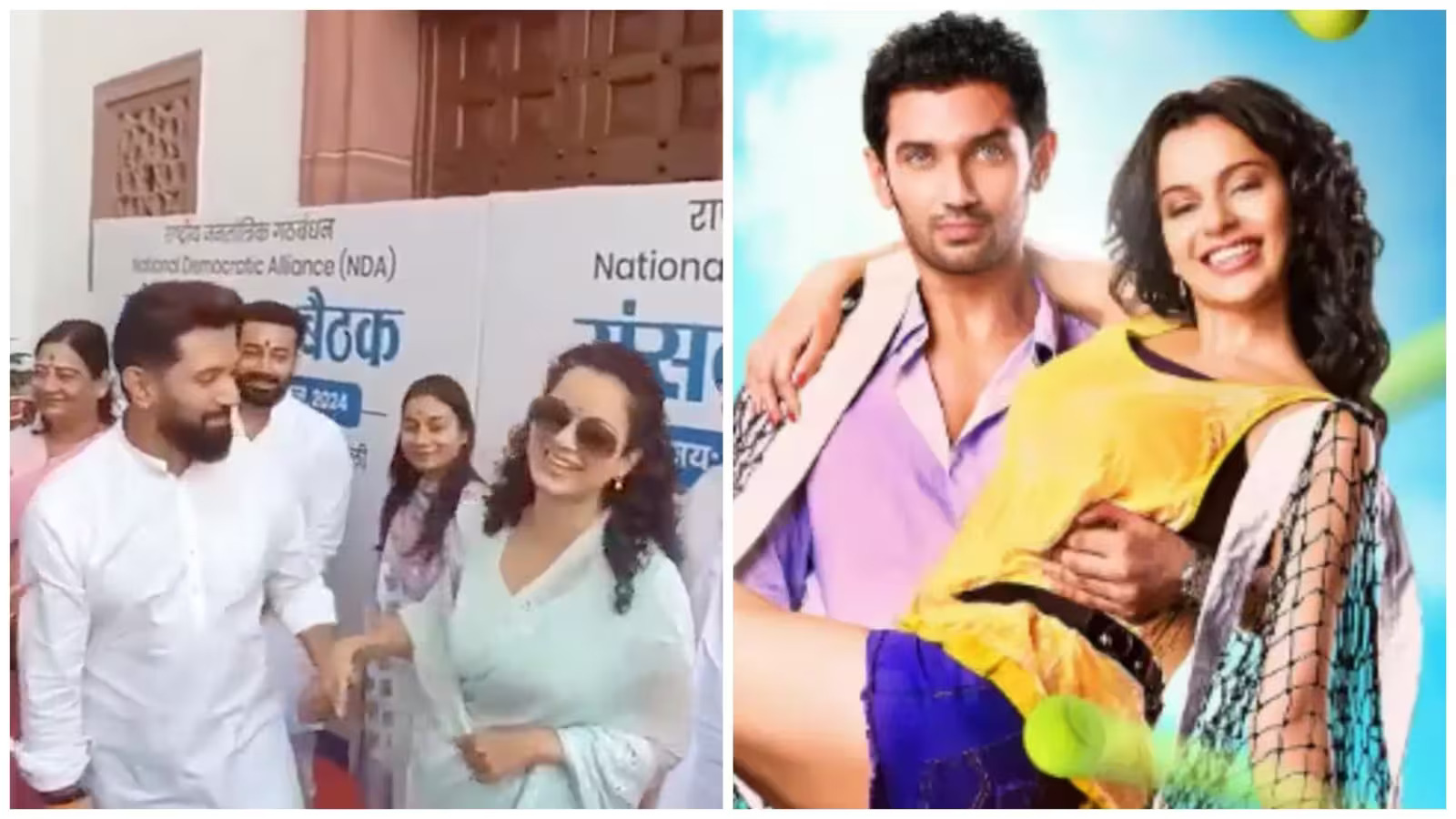 Chirag Paswan