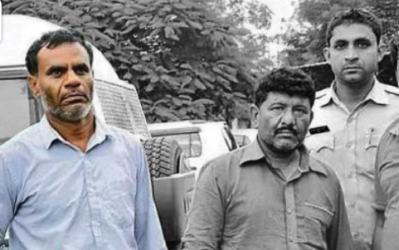 Murder Case