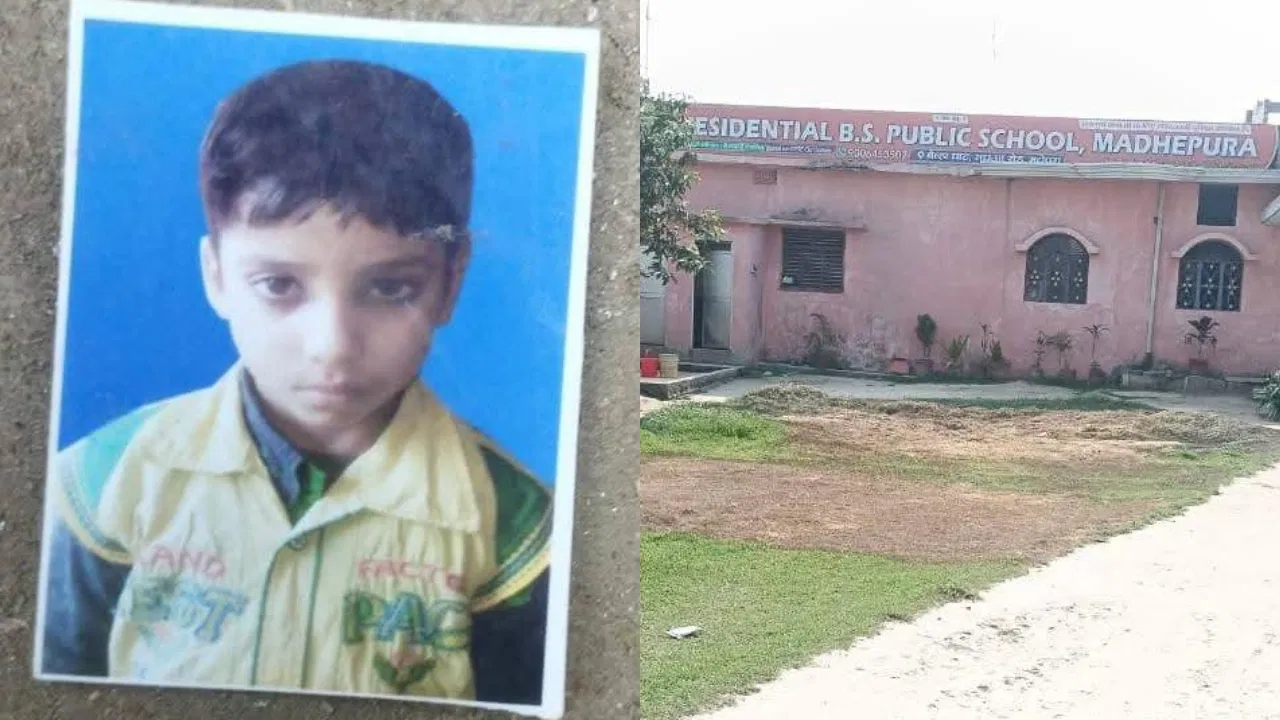 Bihar