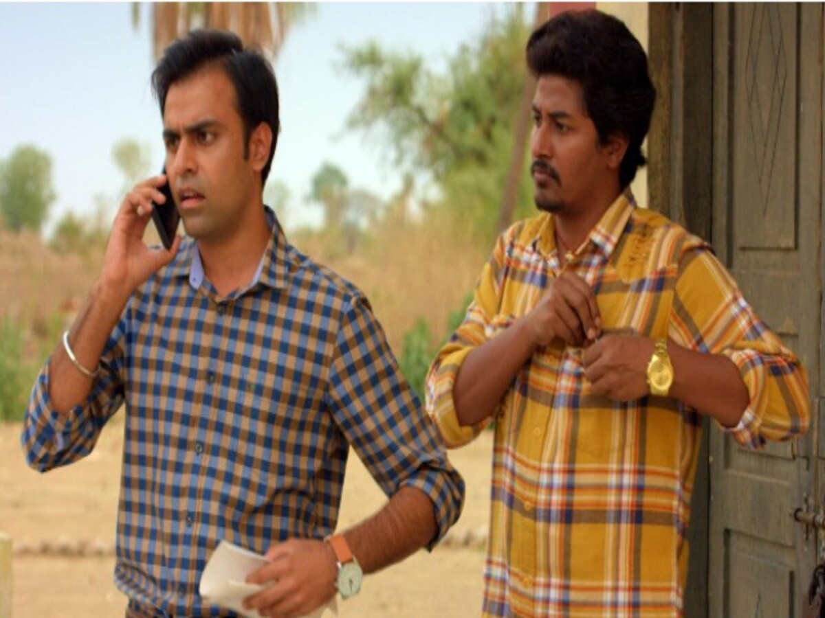 Panchayat Webseries