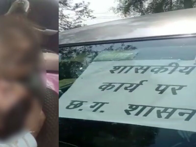 Viral-Video-Of-Obscenity-Of-2-Elder-Officers