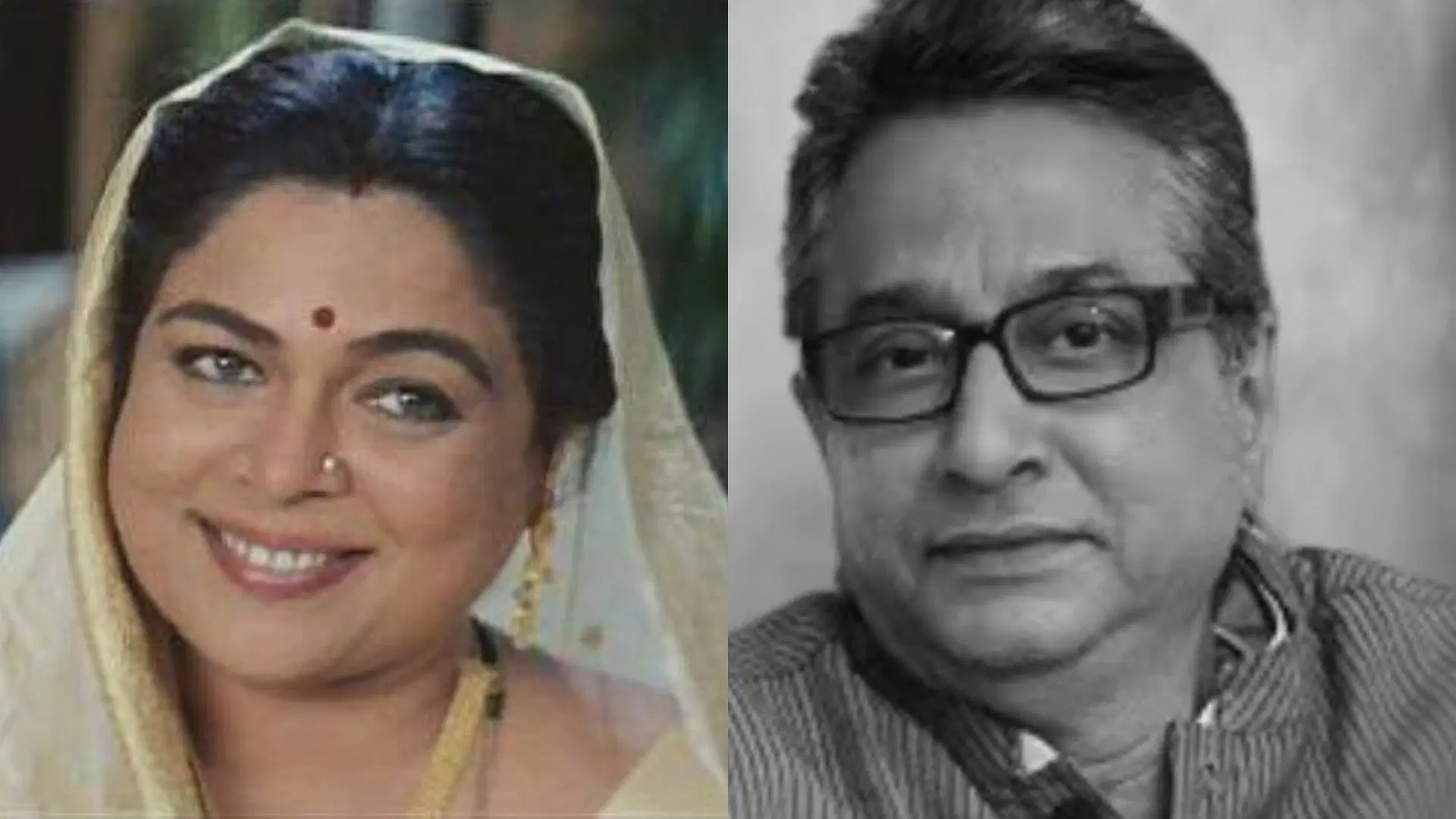 Actor Demise