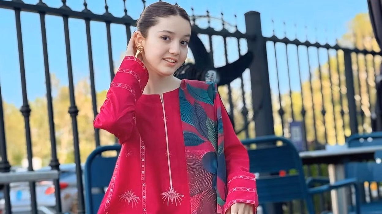 Sana Yousuf