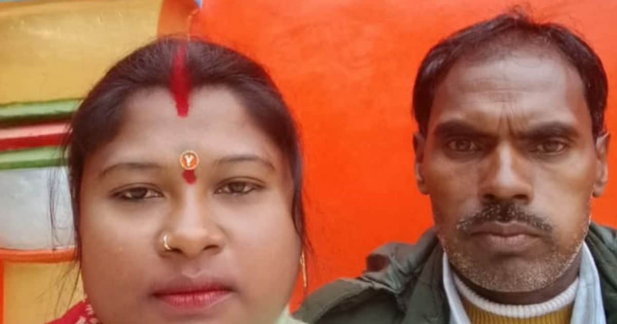 Husband Murder Case