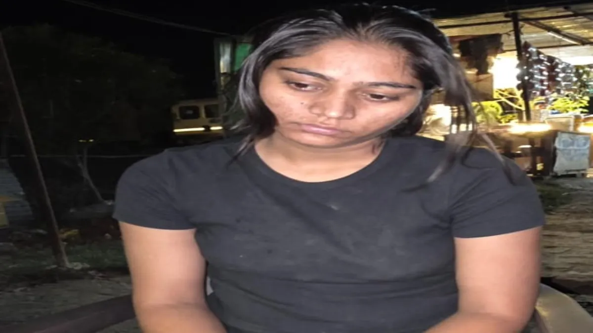 Raja Murder Case