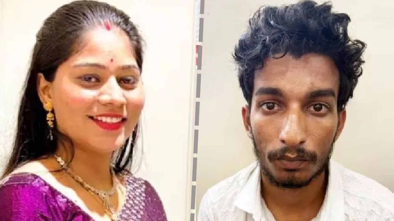 Raja Murder