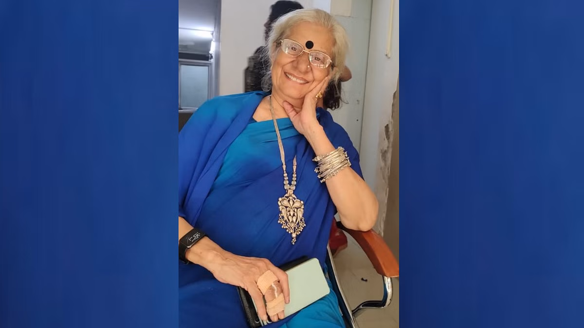 Usha Ray