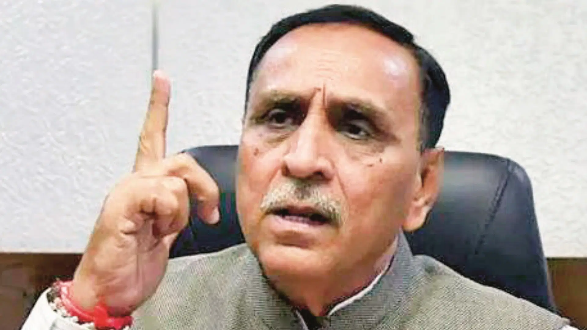 Vijay Rupani
