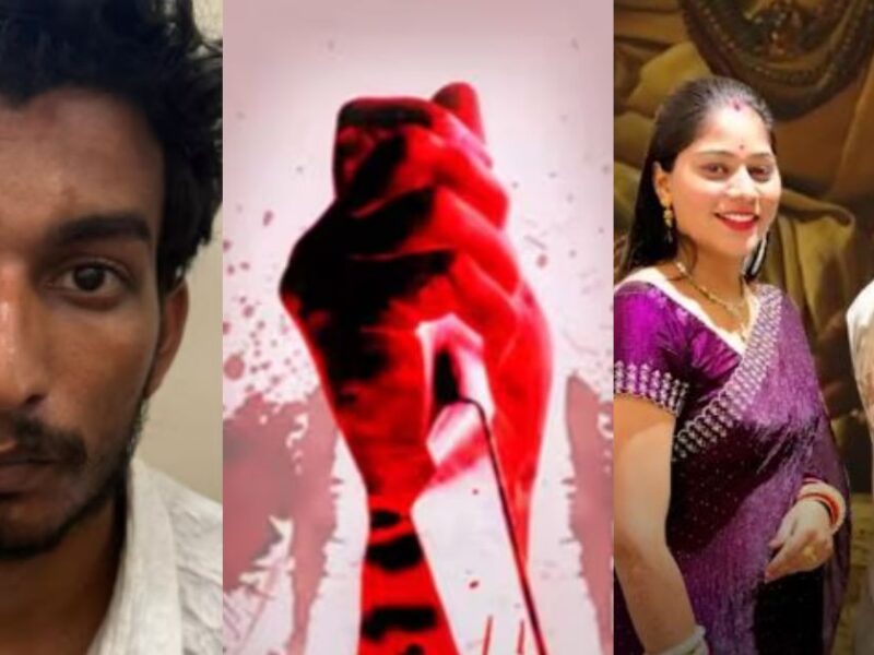 Know How Raj And Sonam Raghuvanshi Together Planned A Bloody Game