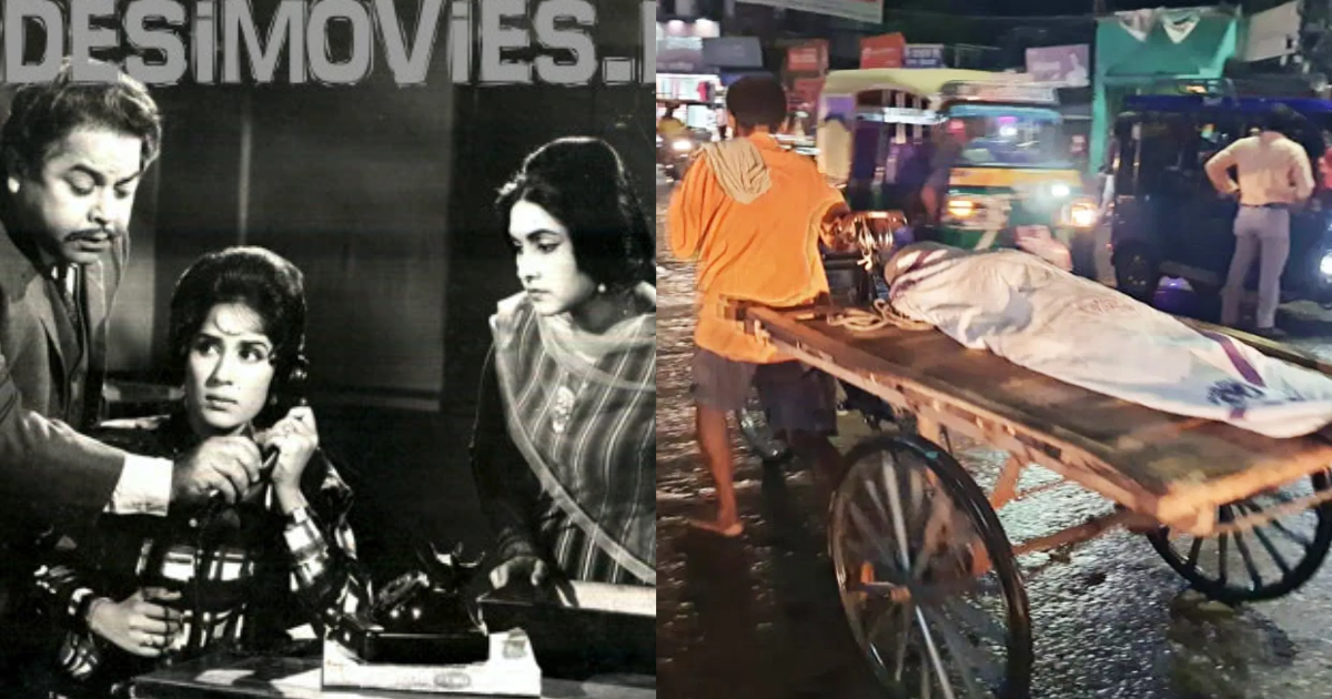 From-Glamour-To-Obscurity-Humraaz-Fame-Actress-Body-Reached-The-Crematorium-On-A-Cart