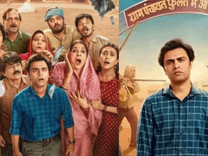 ‘पंचायत 4’ का मज़ा फीका, कहानी में न पंच था, न कॉमेडी, देखने से पहले पढ़ लें एक बार रिव्यू