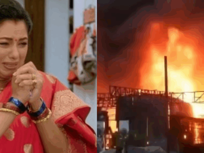 अनुपमा के सेट पर लगी भयानक आग, जला करोड़ों का कीमती सामान, स्टारकास्ट की भी जान बचानी हुई मुश्किल