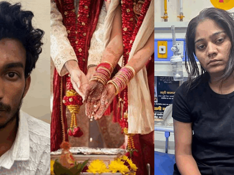 Did-Sonam-Raghuvanshi-Marry-Raj-Kushwaha-The-Picture-Of-Both-Of-Them-Together-Came-Out-For-The-First-Time