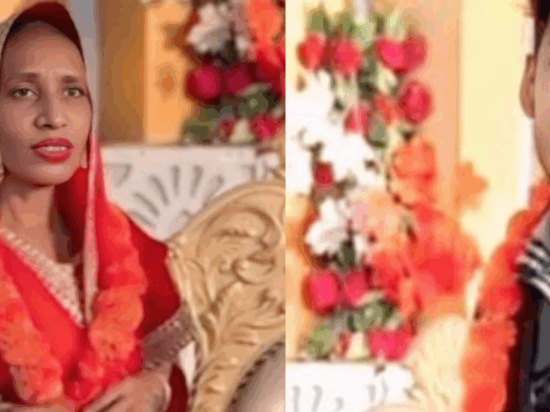 In Haryana, 21 Year Old Irfan Marriage A 65 Year Old Lady