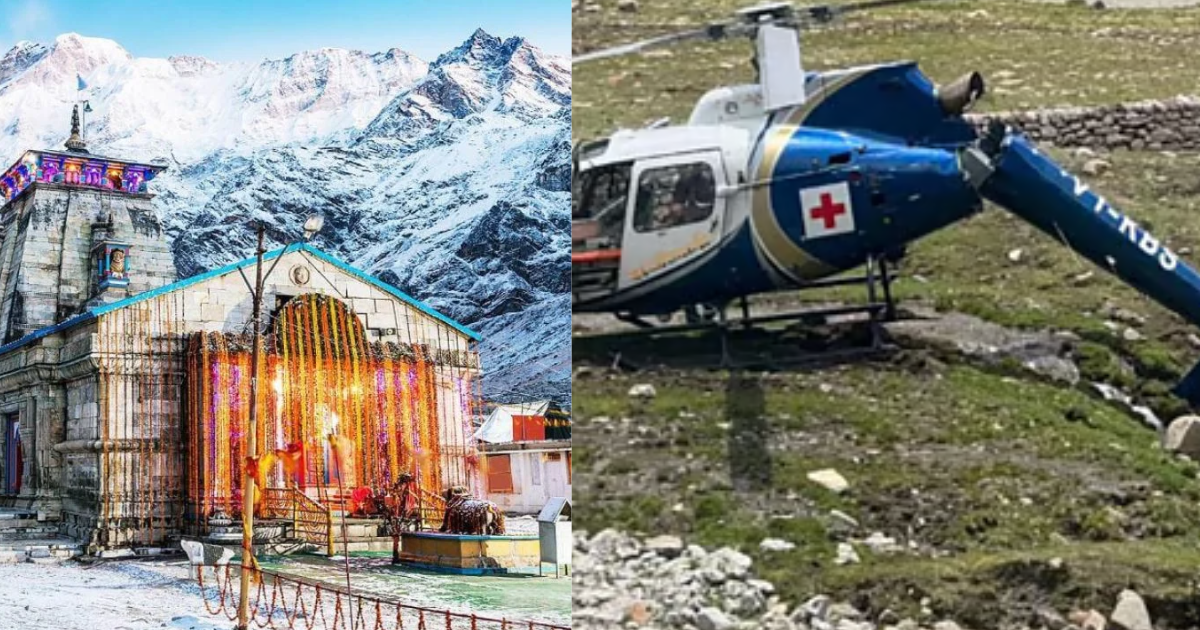 Kedarnath-Helicopter-Crash-Once-Again-Many-People-Lost-Their-Lives