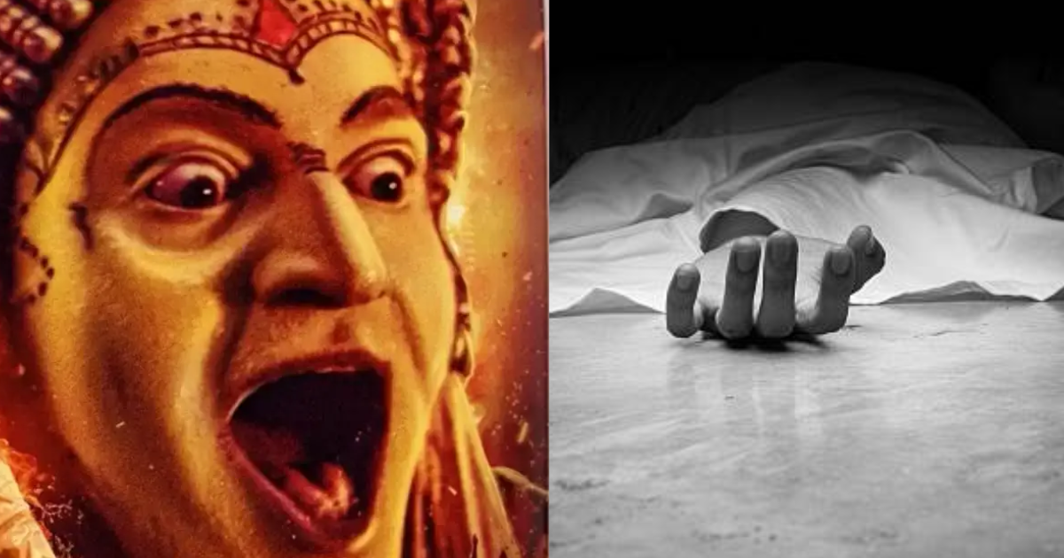 The-Shooting-Of-Kantara-2-Turned-Deadly-Another-Member-Lost-His-Life-Fear-And-Silence-In-The-Film-Unit