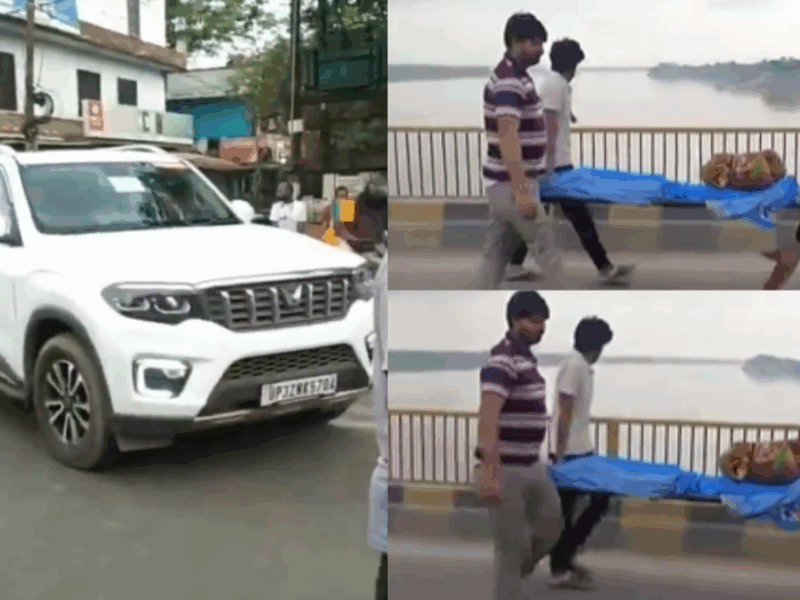 Video-Vip-Car-Crossed-The-Closed-Bridge-But-Ambulance-Was-Stopped-Labourer-Son-Was-Forced-To-Carry-His-Mothers-Dead-Body