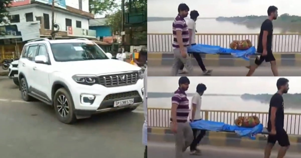 Video-Vip-Car-Crossed-The-Closed-Bridge-But-Ambulance-Was-Stopped-Labourer-Son-Was-Forced-To-Carry-His-Mothers-Dead-Body