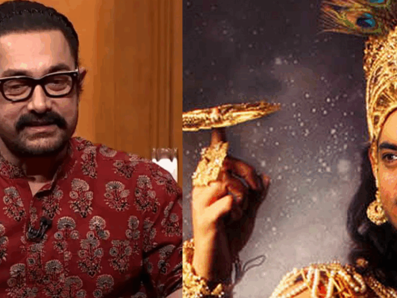 “भगवान कृष्ण मेरे विचारों में बस चुके हैं” आमिर खान का बड़ा बयान, बोले – अब बनूंगा दूसरा कृष्णा!