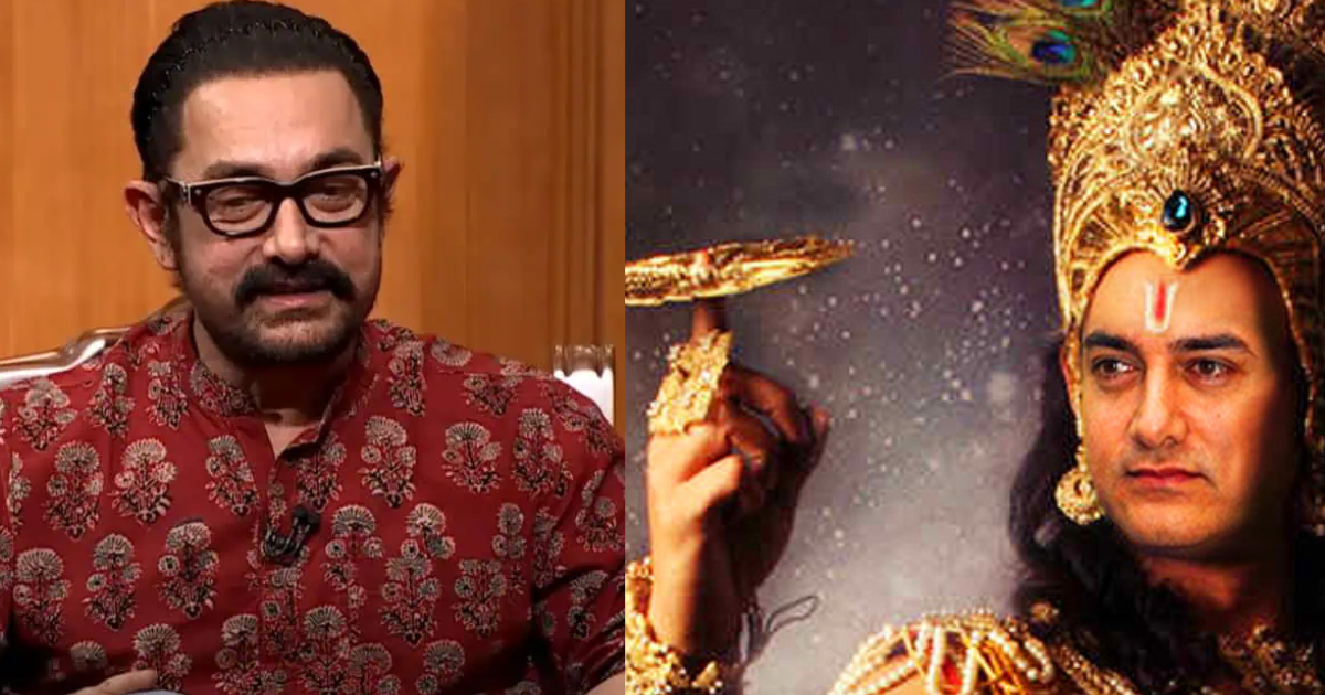 Aamir-Khans-Big-Statement-Said-Lord-Krishna-Influenced-My-Thoughts