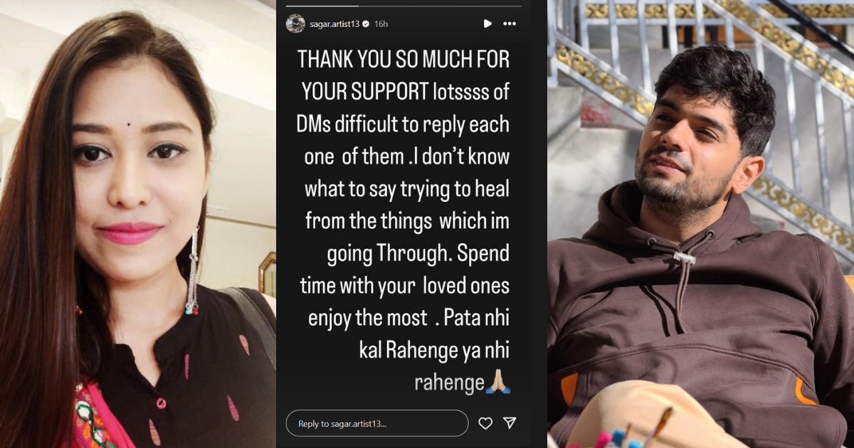 प्यार छिन गया लेकिन लाखों दिल जीत लिए… कौन हैं सागर पाटिल जो प्लेन क्रैश के बाद बन गए इंटरनेट आइकन? 2 Model Sagar Patil'S Girlfriend Manisha Thapa Died In Ahmedabad Air India Plane Crash