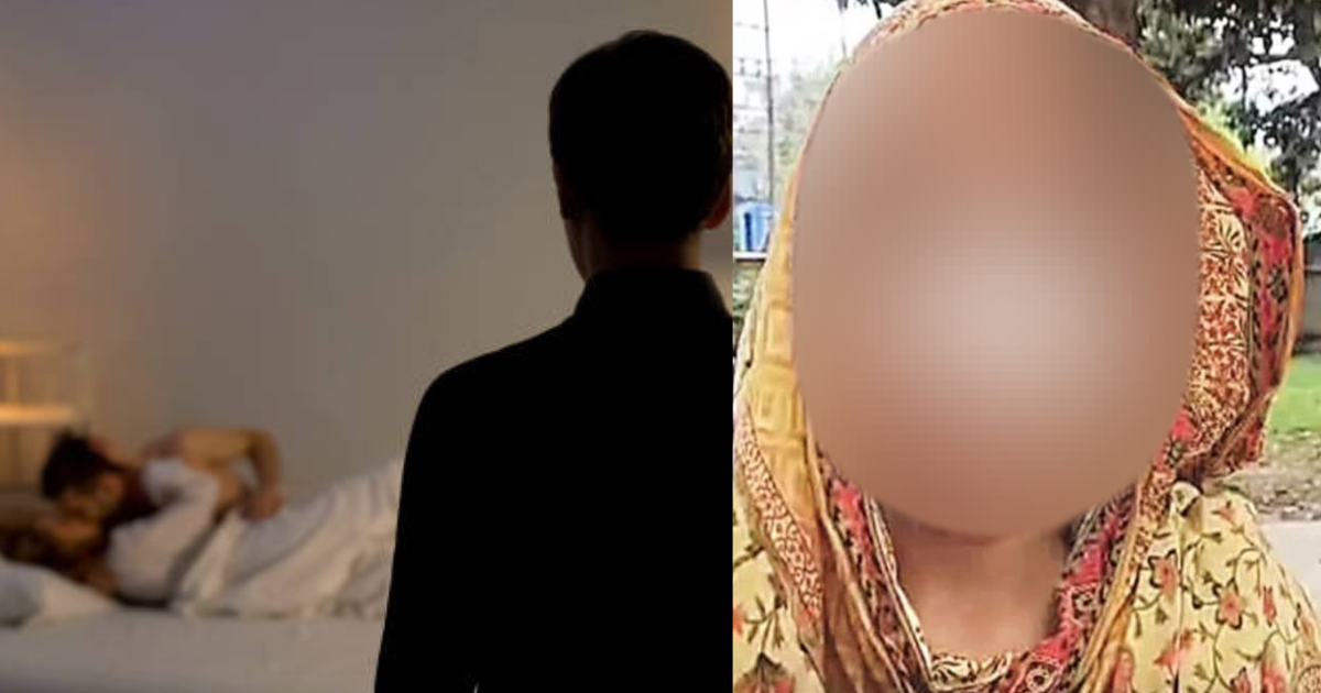 The Husband Bit Off His Wife'S Nose