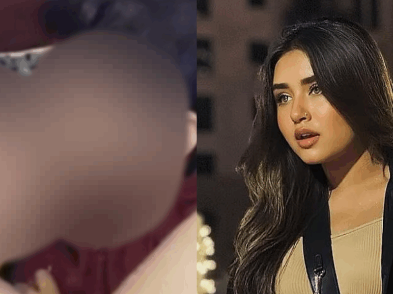 Pakistani Tiktok Star Maryam Faisal'S Mms Leaked