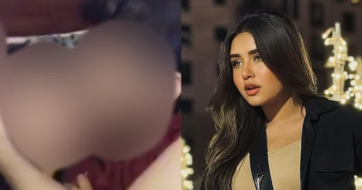 Pakistani Tiktok Star Maryam Faisal'S Mms Leaked