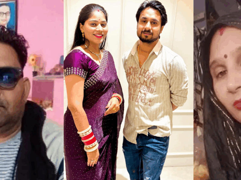 Another Husband Became The Victim Of Wife'S Illicit Relationship
