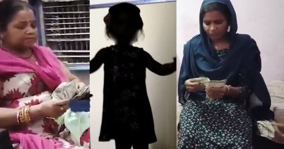 Mother And Grandmother Sold Their Minor Daughter For Rs 3 Lakh