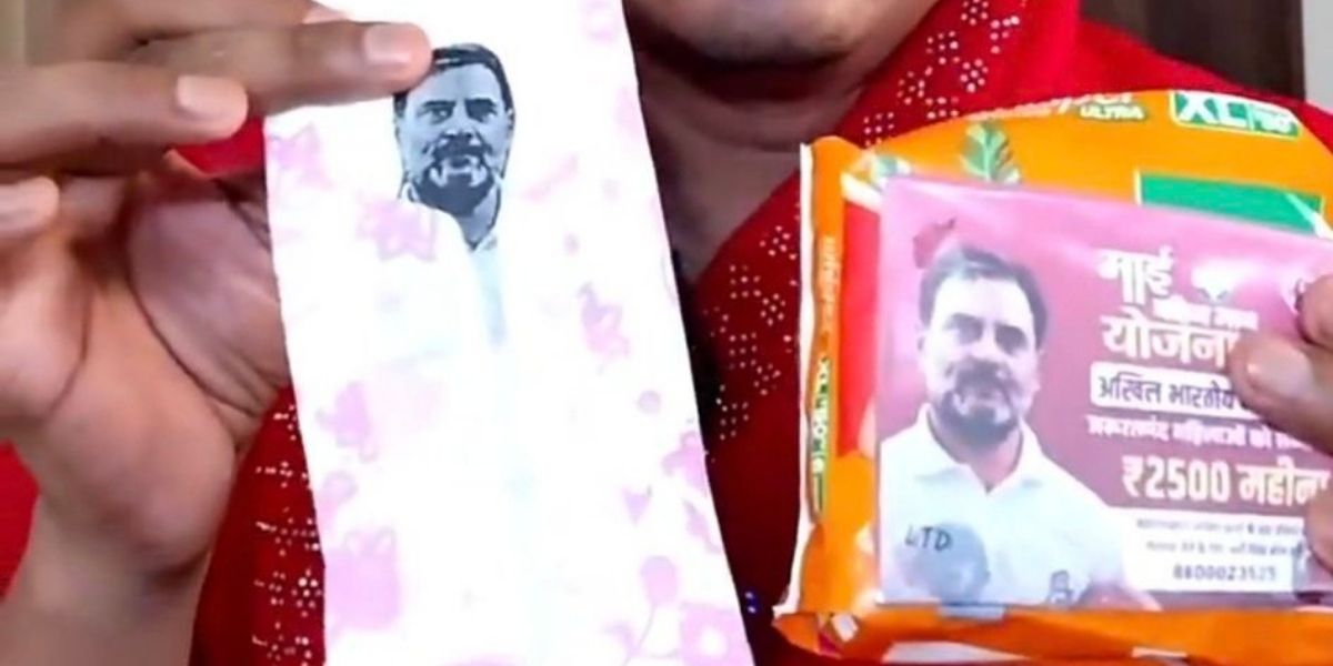 Rahul Gandhi