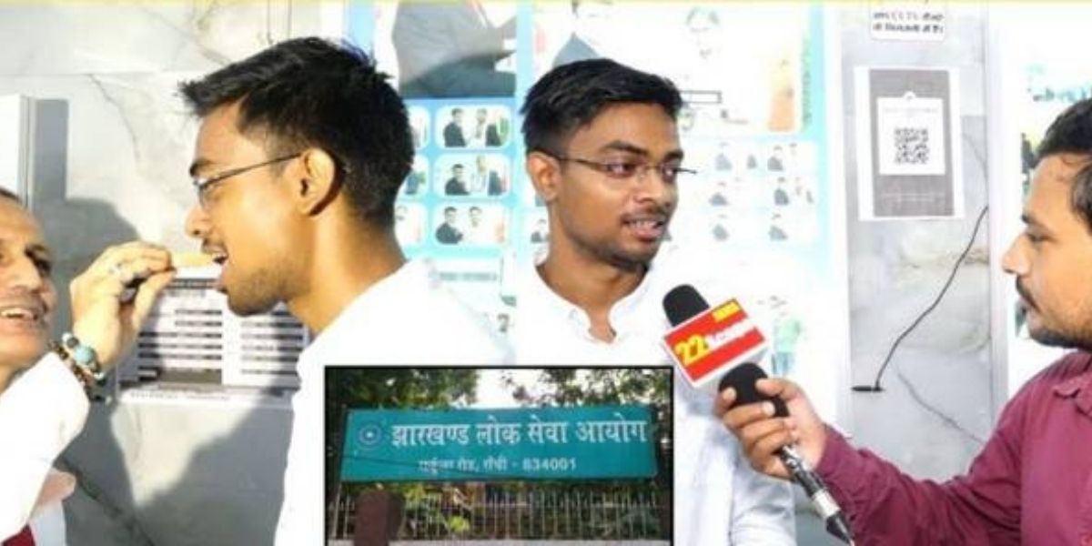 Jpsc Topper