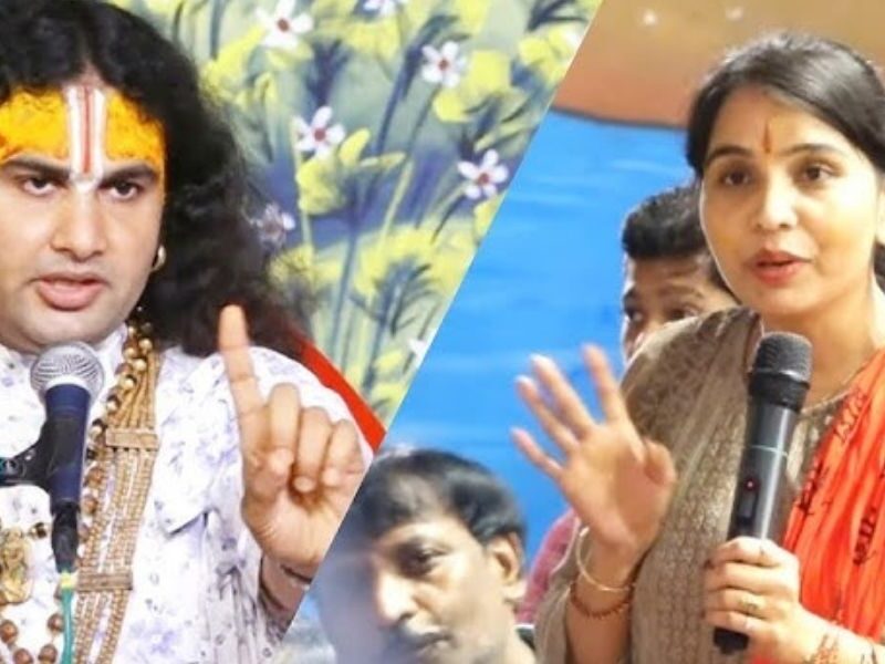 Video-25-Year-Old-Girls-Make-Faces-Aniruddhacharyas-Statement-Created-A-Storm-Now-He-Said-I-Am-Ashamed
