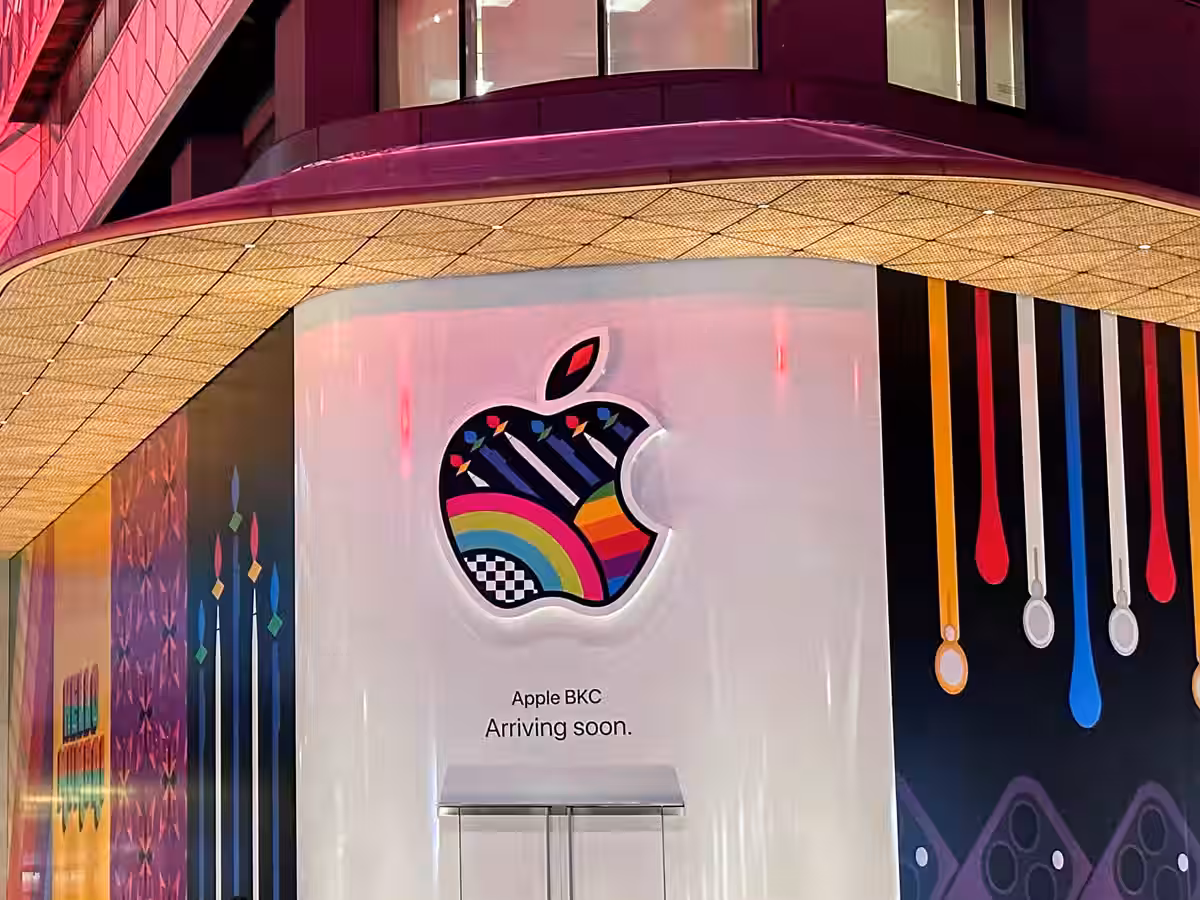 Apple Coo