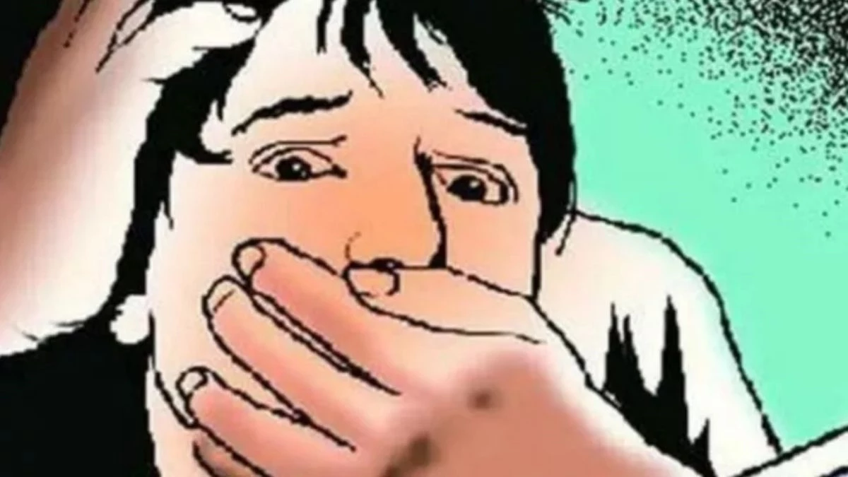 Rape Case