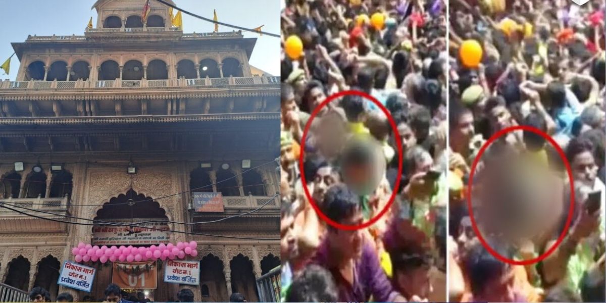 Are-Women-Not-Safe-Even-In-Gods-House-Obscene-Act-With-A-Girl-In-Banke-Bihari-Temple-Video-Goes-Viral